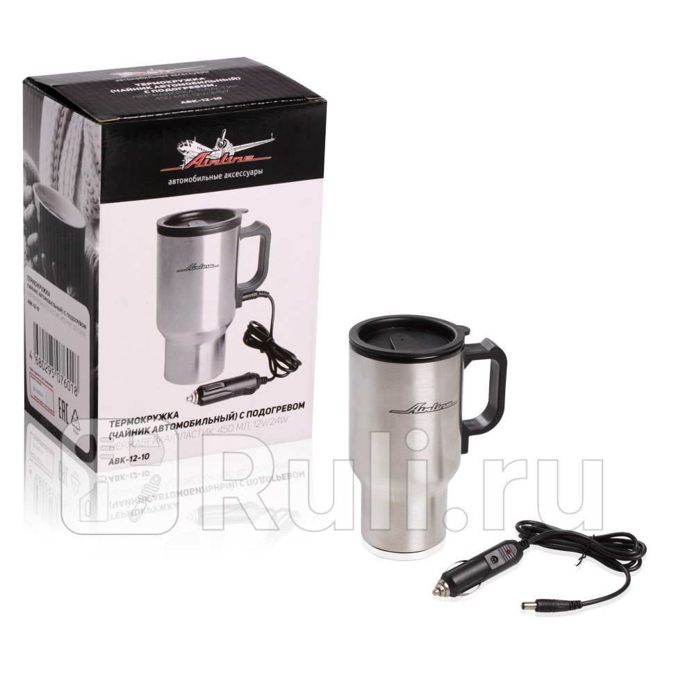 Термокружка автомобильный AIRLINE 12V с подогревом AIRLINE ABK-12-10 830₽