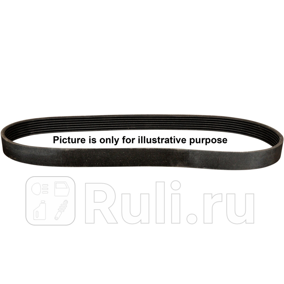 Ремень поликлиновый JP GROUP 1118100600 0₽