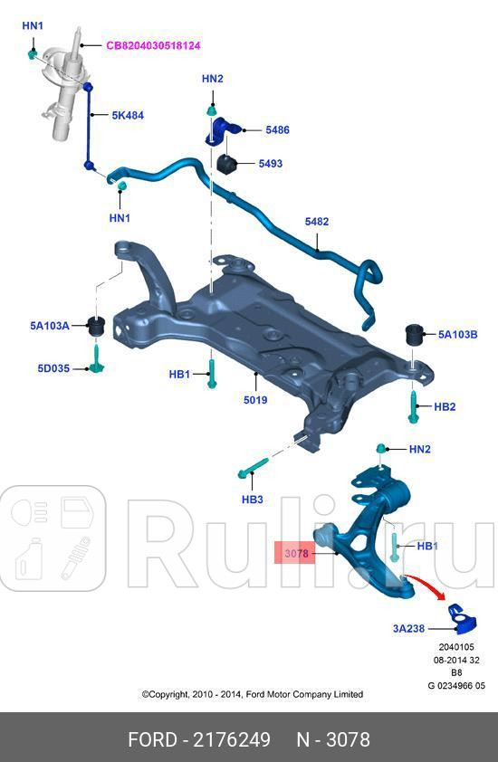 Рычаг передний Lh стальной Foc11- FORD 2176249 0₽