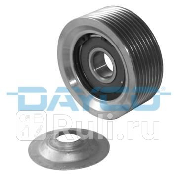 Ролик ремня приводного DAYCO TRUCK DAYCO APV2392 3440₽