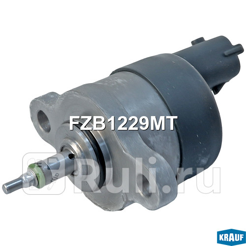 Регулятор давления ТНВД Krauf FZB1229MT 7830₽