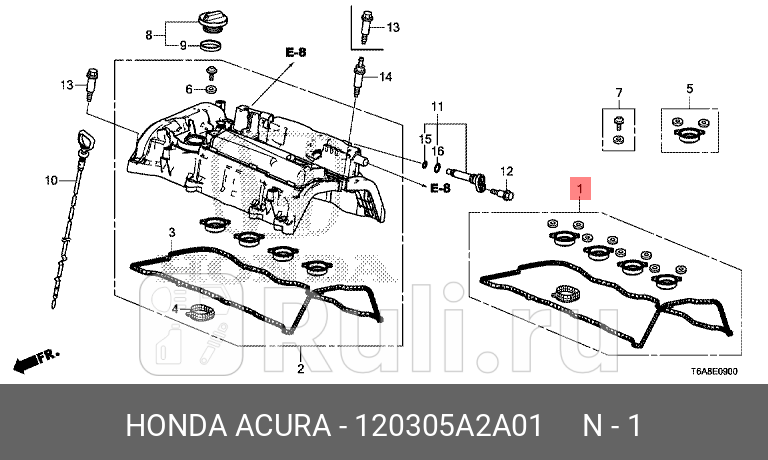 Прокладка головки блока цилиндров HONDA 120305A2A01 7470₽