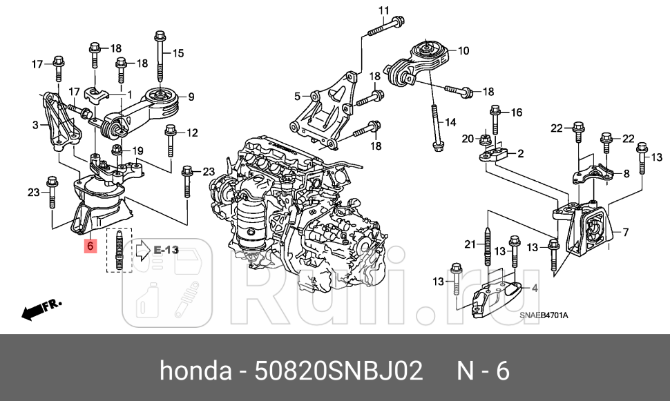 Подушка двигателя перед прав HONDA 50820SNBJ02 18630₽