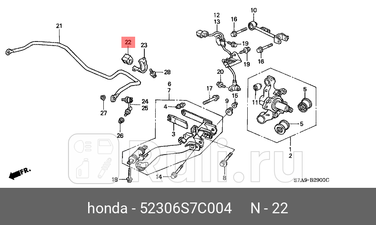 Втулка стабилизатора зад HONDA 52306S7C004 630₽