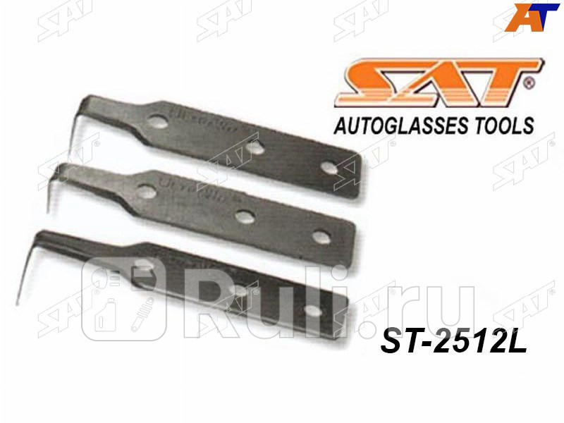 Кривое Z лезвие глубина резца 254мм SAT ST-2512L 500₽