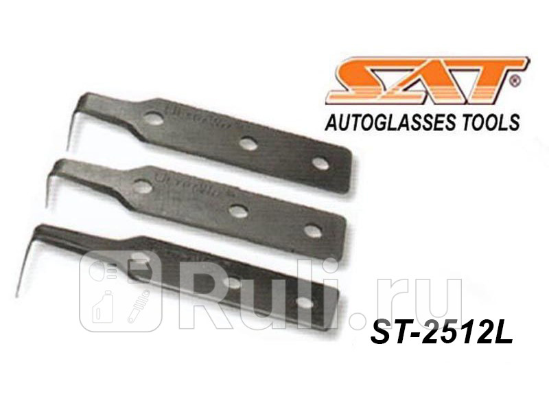 Кривое Z лезвие глубина резца 254мм SAT ST-2512L 500₽