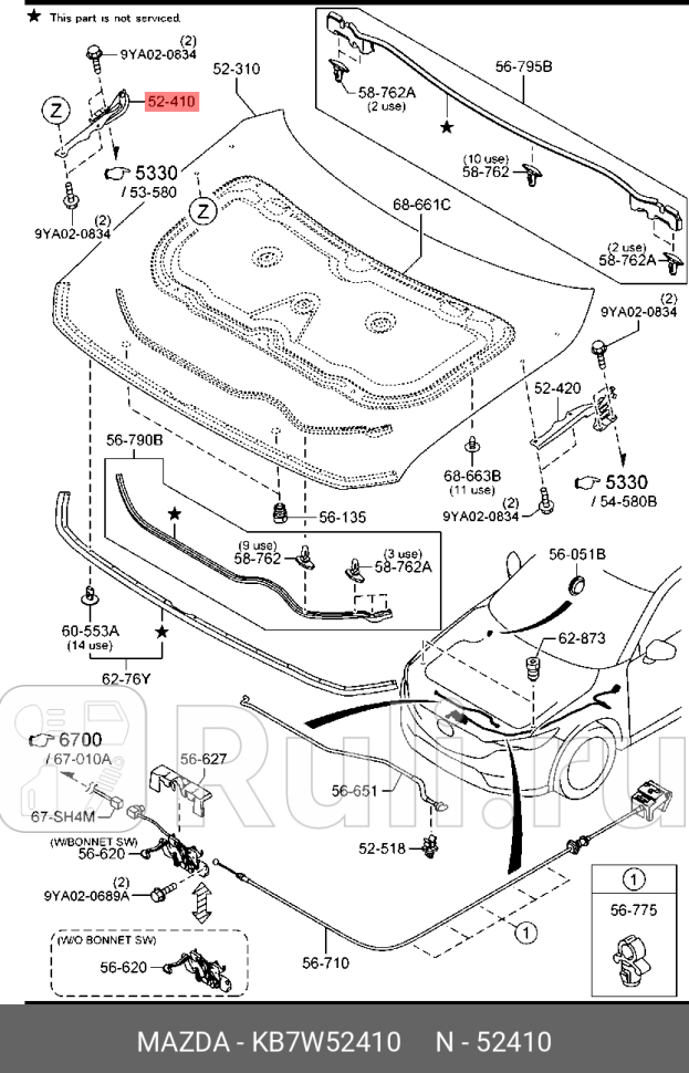 Петля капота MAZDA KB7W52410 1740₽