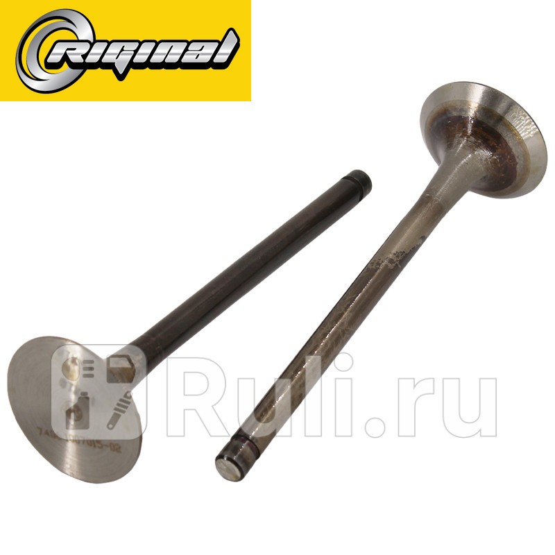 Клапан выпускной для ам КАМАЗ кт 2 шт Riginal RG7406-1007015-02 5870₽
