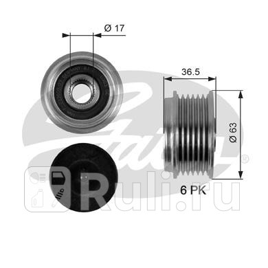 Механизм свободного хода генератора GATES OAP7051 0₽
