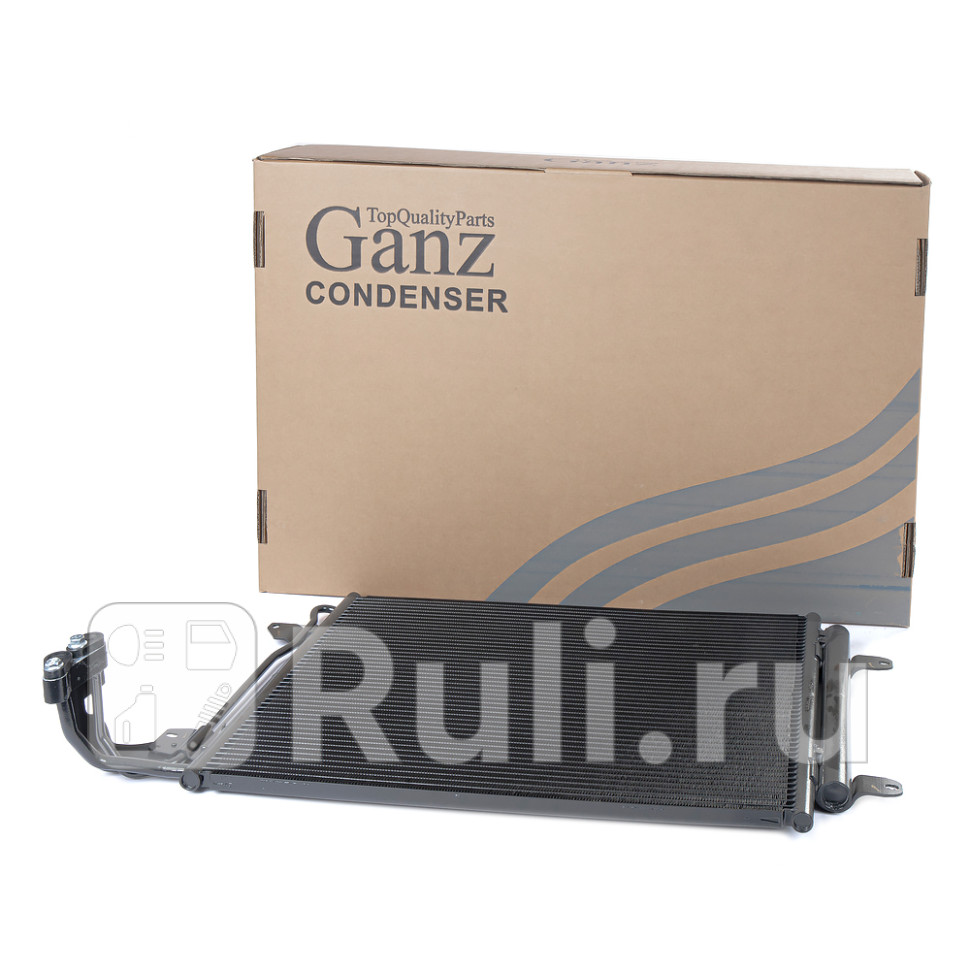Радиатор кондиционера GANZ GIC06063 11280₽