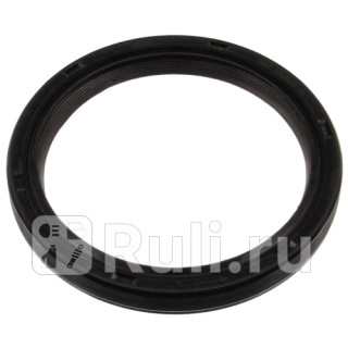 Уплотняющее кольцо коленчатый вал Febi 46155 0₽