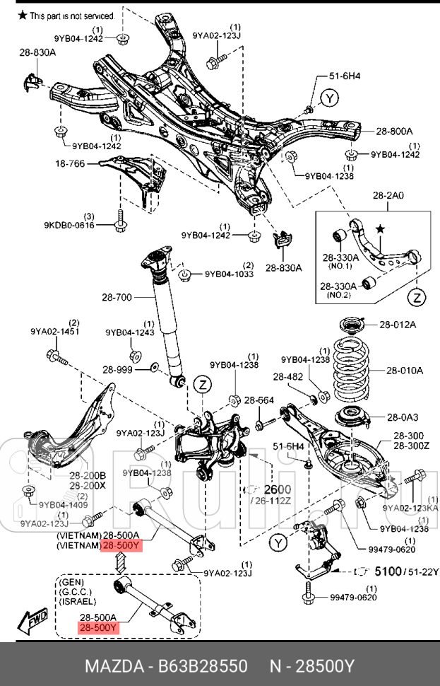 Рычаг MAZDA B63B28550 0₽