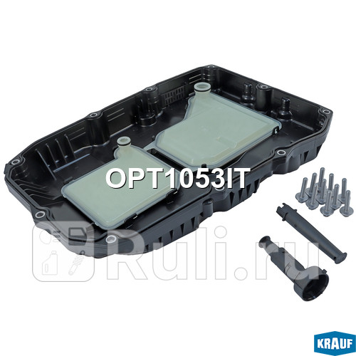 Поддон масляный КПП Krauf OPT1053IT 4640₽