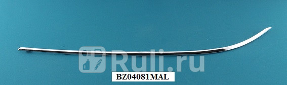 Молдинг переднего бампера левый для Mercedes W212 2009-2013 CrossOcean MB12150L 960₽