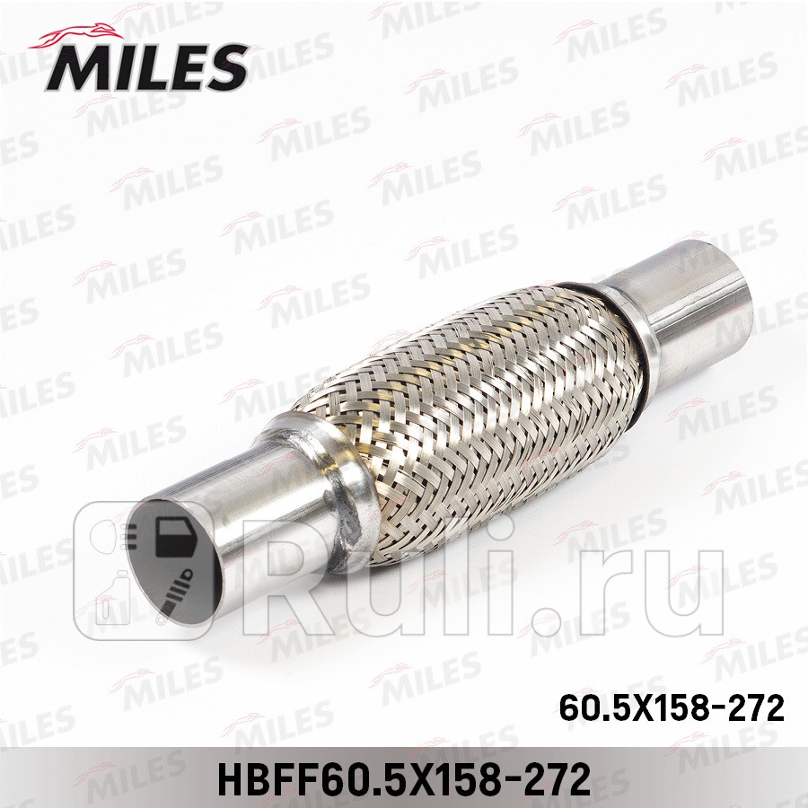 Труба гофрированная гофра патрубками и металлорукавом MILES HBFF605X158-272 1540₽