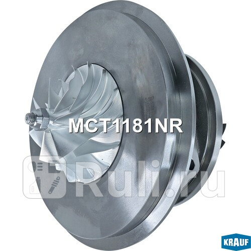 Картридж для турбокомпрессора Krauf MCT1181NR 67240₽