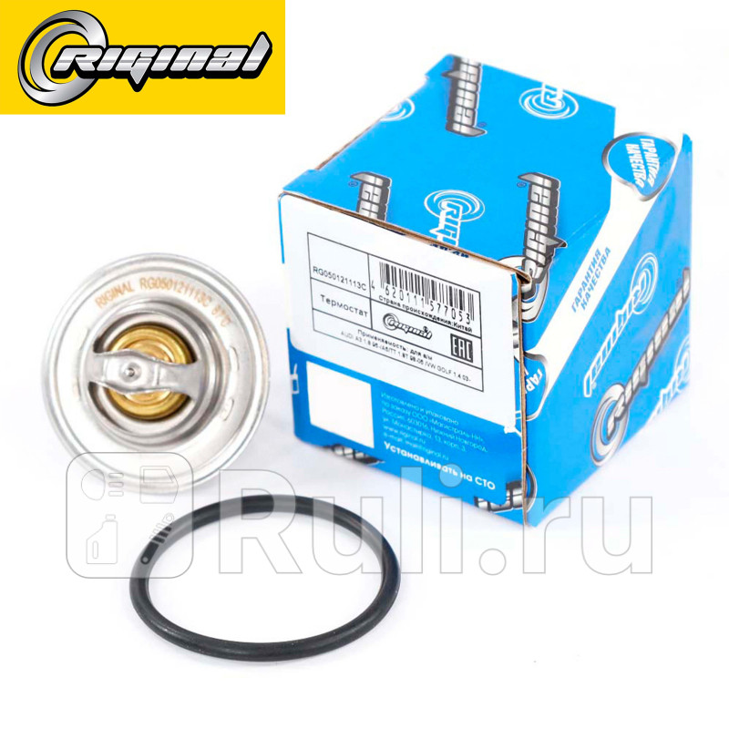 Термостат AUDI A3 18 96- A6TT 18T 98-06 VW GOLF 14 03- 87C Riginal RG050121113C 480₽