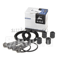 Ремкомплект суппорта ГАЗ 3110 3302 без поршня ГАЗ ГАЗ 3110-3501412 1270₽