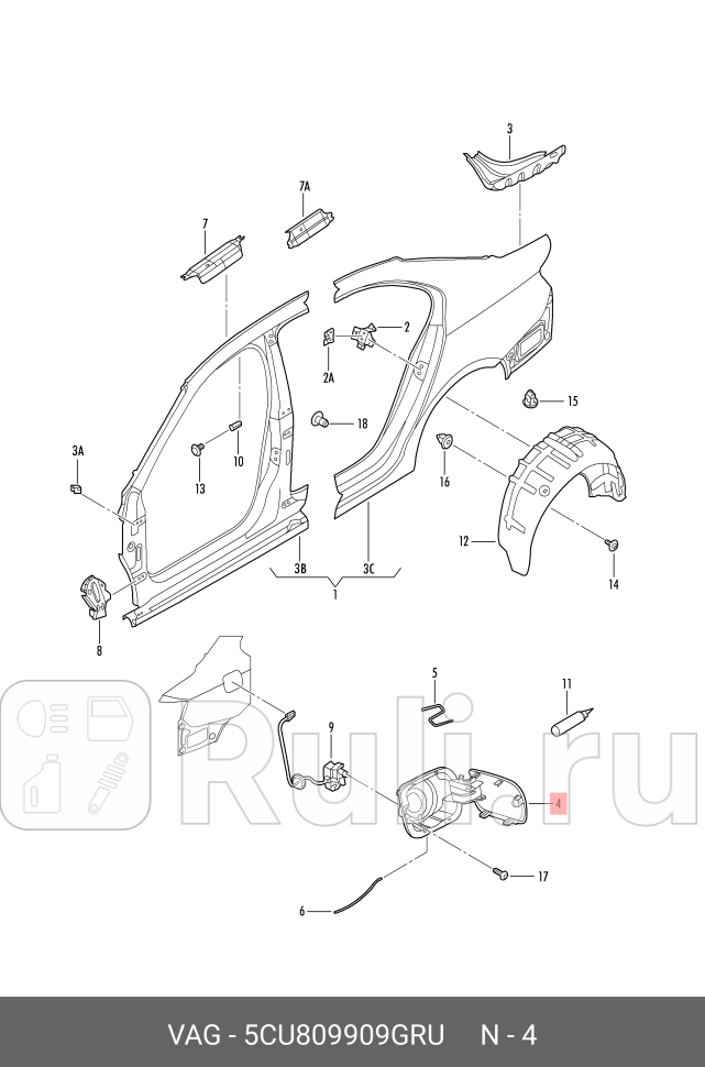 Крышка лючка залив VAG 5CU809909GRU 0₽