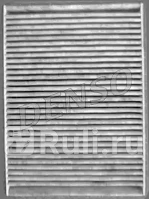 Фильтр салона DENSO DCF229K 0₽