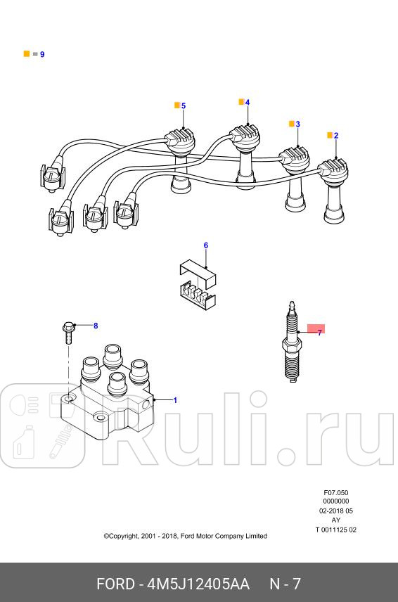 СВЕЧА ЗАЖИГАНИЯ 4M5J12405AA FORD 4M5J12405AA 0₽