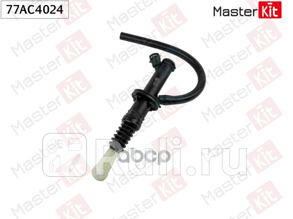 Цилиндр сцепления главный renault megane iii kz01 2008 - MASTERKIT 77AC4024 4410₽