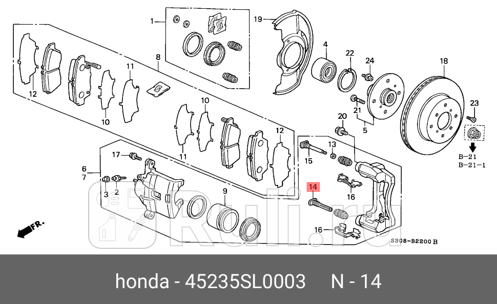 Направляющая суппорта 45235sl0003 HONDA 45235SL0003 0₽