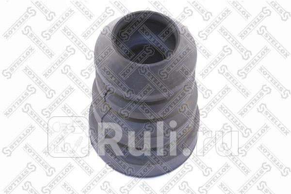 Отбойник амортизатора переднего Honda Civic all 06 STELLOX 11-17030-SX 150₽