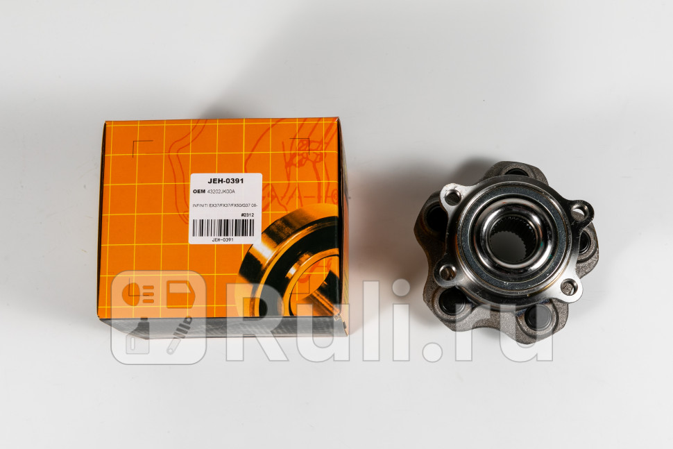 Ступица задняя JD JEH0391 6290₽