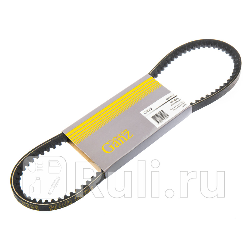 Ремень клиновой 10X730 GANZ GIE37305 410₽