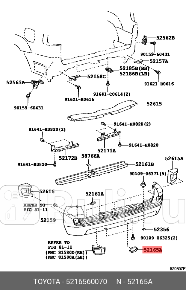 Заглушка заднего бампера нижняя TOYOTA-LEXUS 5216560070 100₽