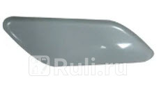 Крышка форсунки омывателя фары правая для Mitsubishi Outlander 3 рестайлинг 2015-2020 Forward MBOTL15-4D0-R 420₽