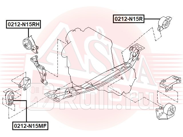 Подушка двигателя задняя ASVA 0212-N15R 0₽