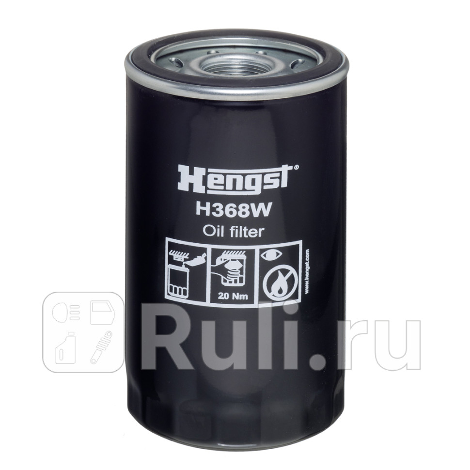 Фильтр масляный HENGST H368W 0₽