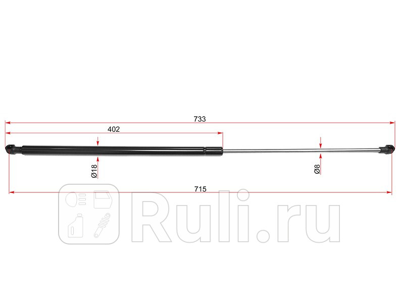 Амортизатор капота 1 шт SAT ST-51238240596 990₽