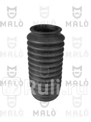 Пыльник рулрейки Opel Vectra Ascona Kadett MALO 23866 520₽