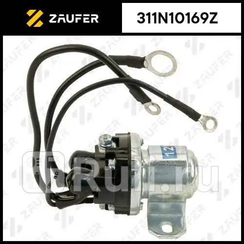 Втягивающее реле стартера маленькое ZAUFER 311N10169Z 2790₽