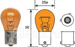 Лампа py21w 12v standart min10 MAGNETI MARELLI 008507100000 90₽