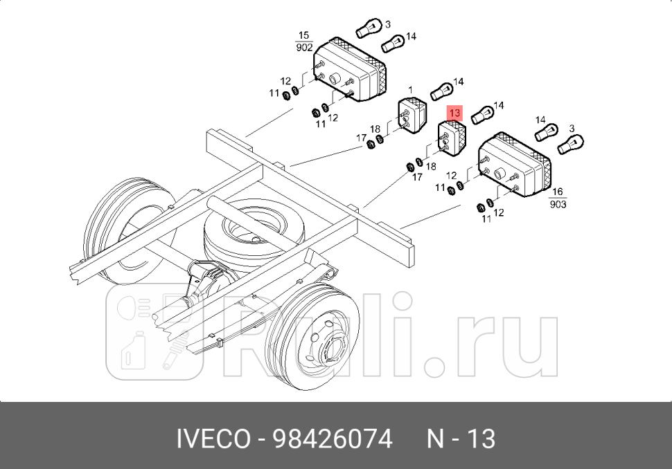 фонарь освещения номерного знакалевыйIVECO IVECO 98426074 2390₽