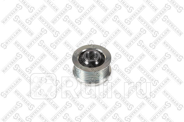 Шкив генератора STELLOX 20-01496-SX 1490₽