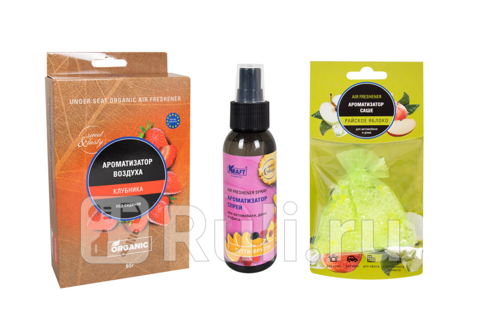 Комплект ароматизаторов 3 шт Спрей Органический под сиденье Арома-Мешочек KRAFT KT 833076 720₽