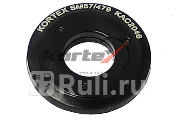 Подшипник опоры амортизатора SUZUKI LIANA SX-4 пер KAC2046 Kortex KAC2046 490₽