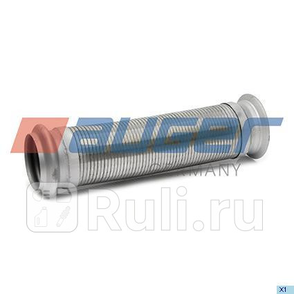 Гофра глушителя AUGER 65509 3260₽