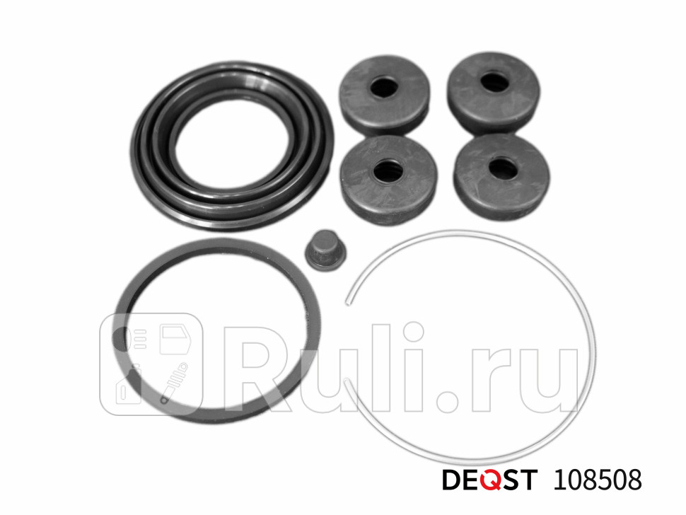 Ремонтный комплект суппорта DEQST 108508 240₽