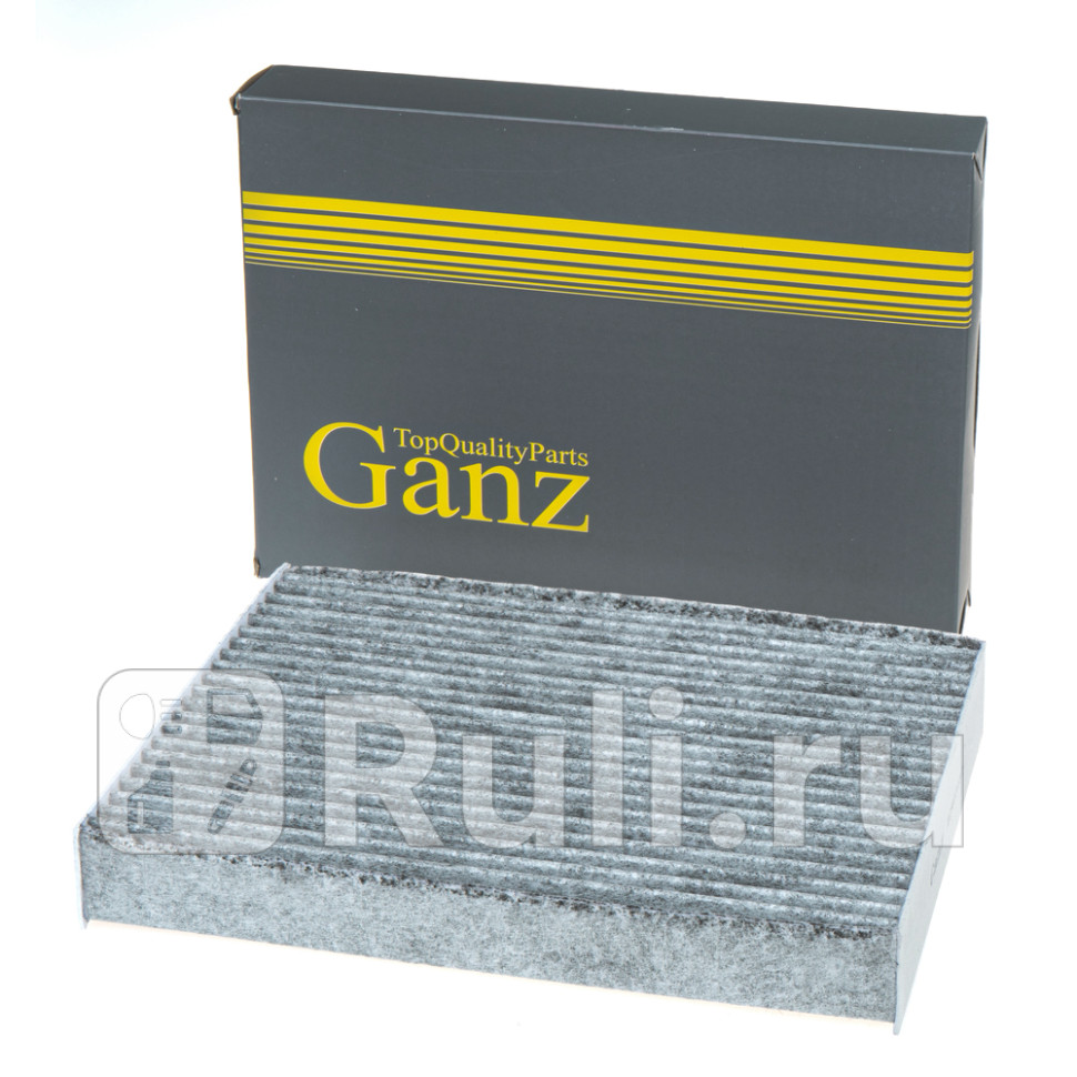Фильтр салонный угольный GANZ GIR03157 590₽