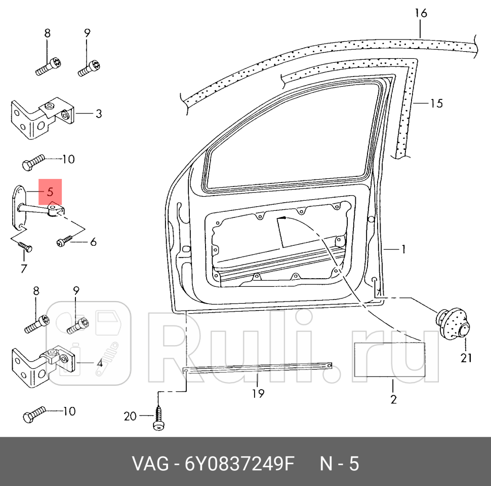 Ограничитель двери VAG 6Y0837249F 0₽