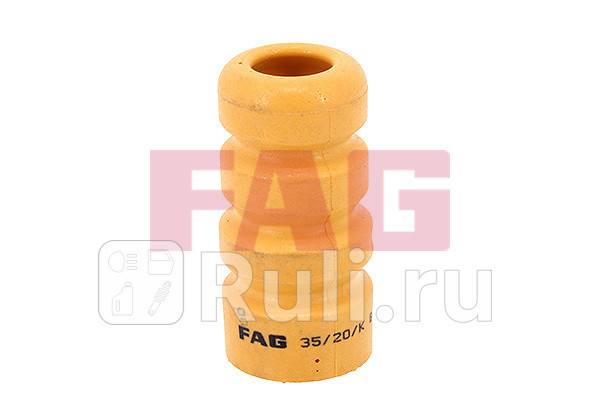 ОТБОЙНИК АМОРТИЗАТОРА FAG 810008310 540₽