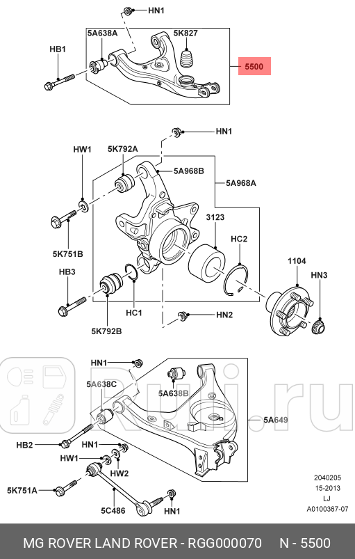 РЫЧАГ ЗАДНЕЙ ПОДВЕСКИ LAND ROVER RGG000070 0₽