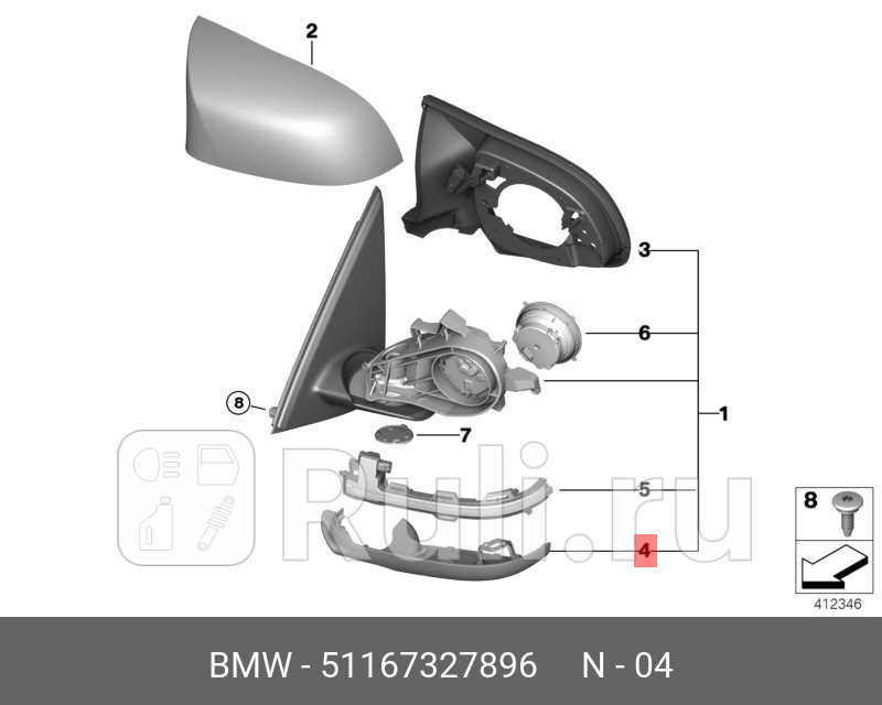 Накладка зеркала правого BMW 51167327896 8010₽