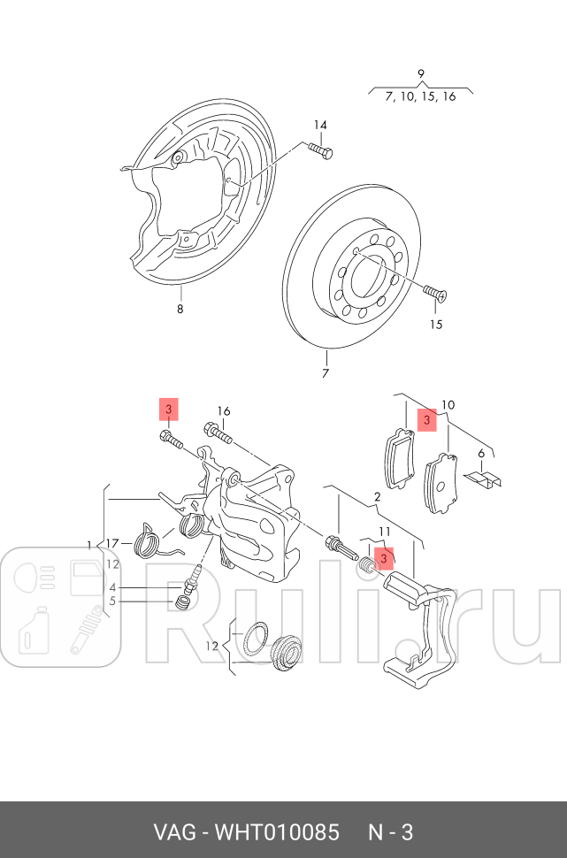 Болт крепежный суппорта VAG WHT010085 400₽